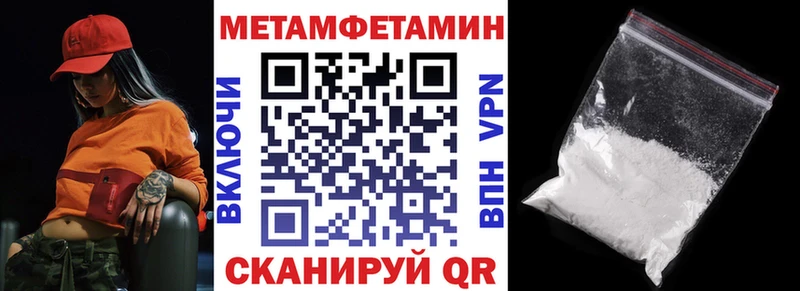 АМФ Premium  где найти   Ворсма 