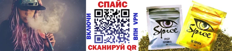 БУТИРАТ вода  блэк спрут вход  Ворсма  цены наркотик 