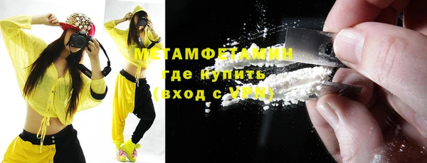 круглые Белоозёрский