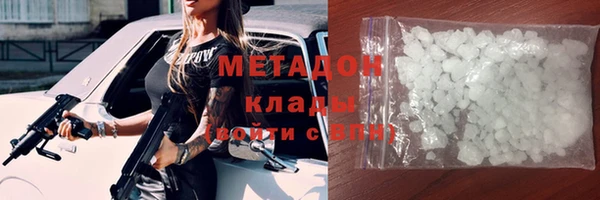 mdpv Балахна