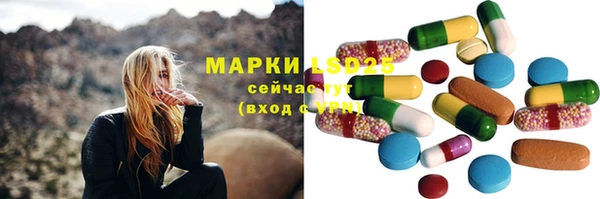 круглые Белоозёрский