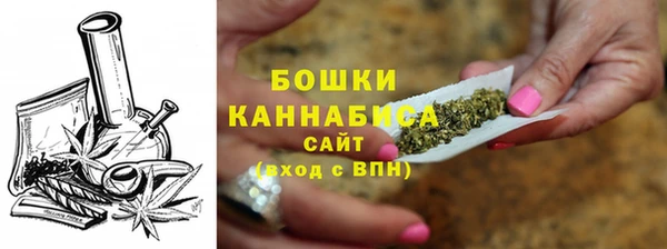 кокаин перу Беломорск