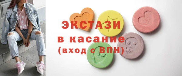 гашик Строитель