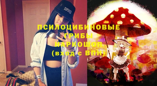 круглые Белоозёрский