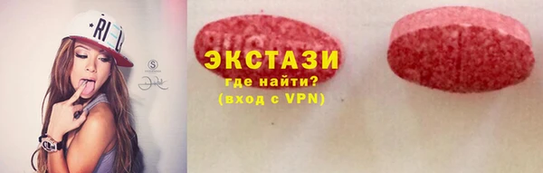 mdpv Балахна