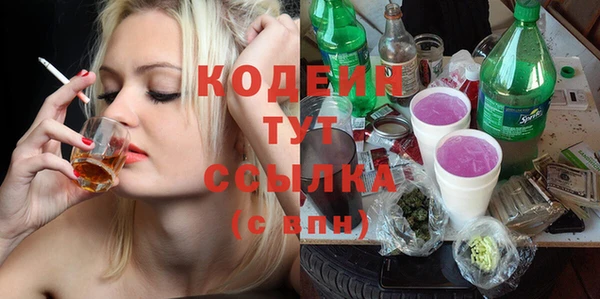 круглые Белоозёрский