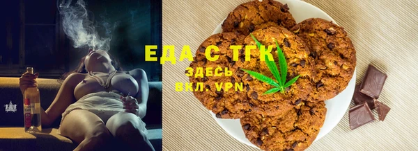 прущий лед Струнино