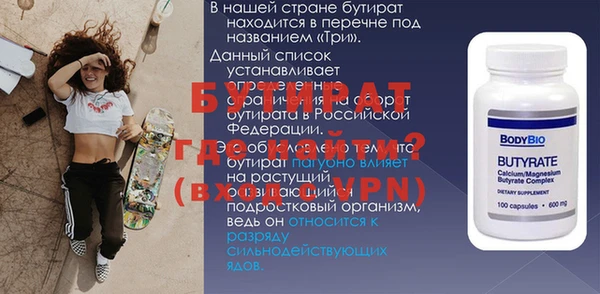 кокаин перу Беломорск