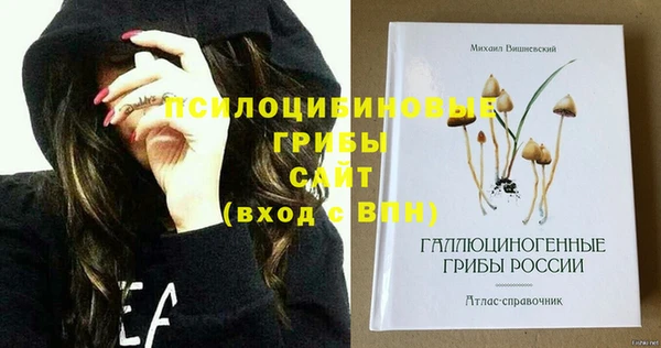 круглые Белоозёрский
