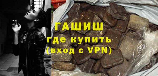 кокаин перу Беломорск