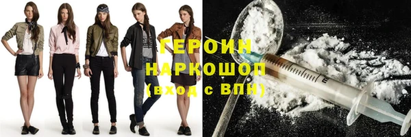 mdpv Балахна