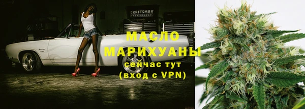 mdpv Балахна