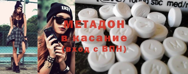 mdpv Балахна