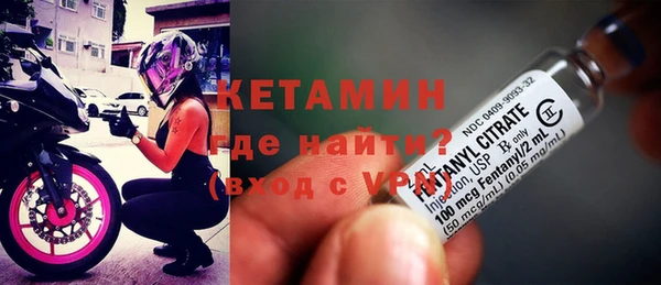 кокаин перу Беломорск