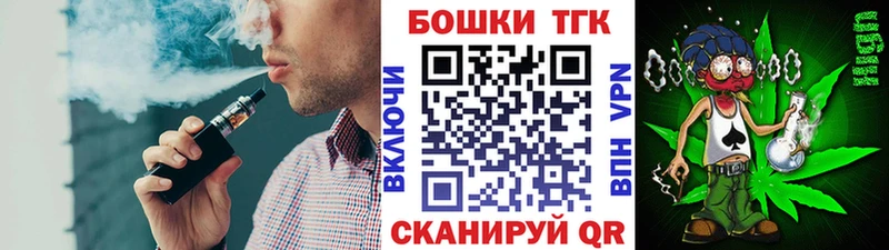 Марихуана индика  Ворсма 